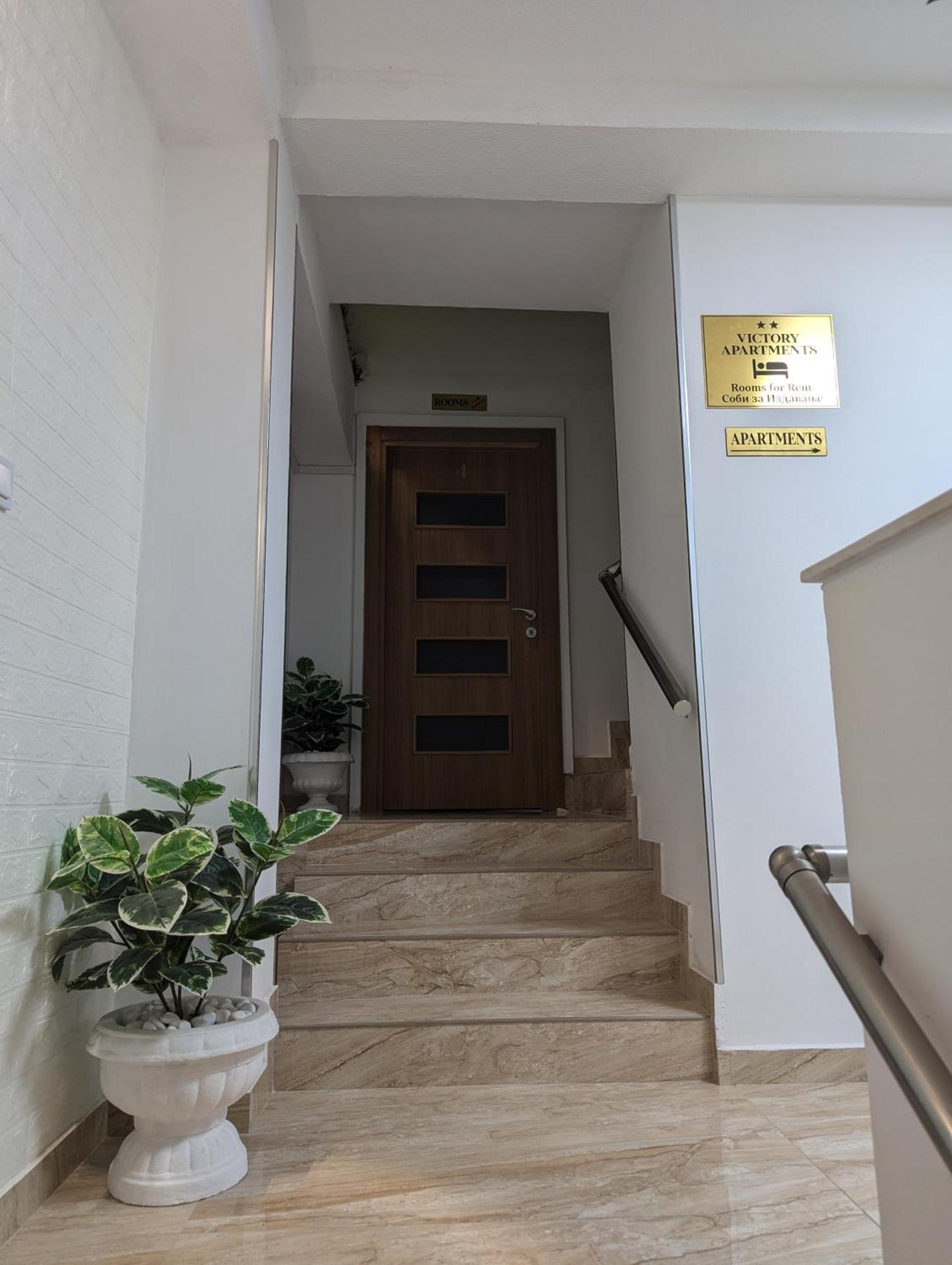 קבדרצי Apartments Victory מראה חיצוני תמונה